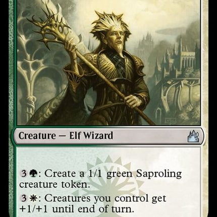 221-selesnyaguildmage