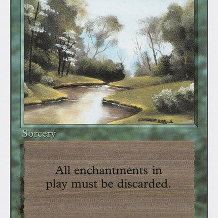 221-tranquility