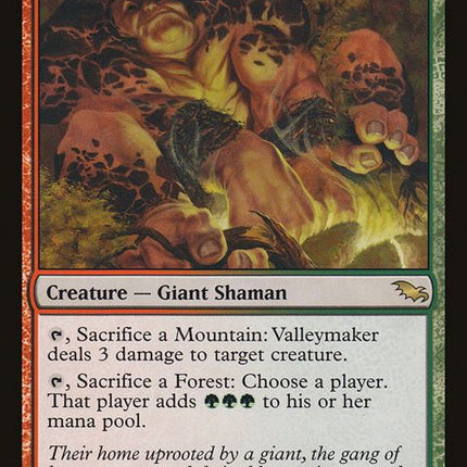 221-valleymaker
