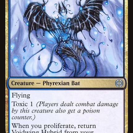 221-voidwinghybrid