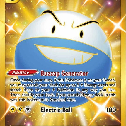 222-electrode-secret