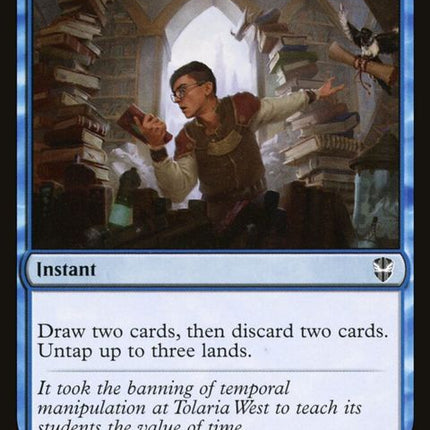 222-franticsearch