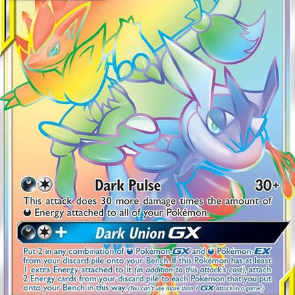 222-greninjazoroarkgx-secret