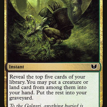 222-grislysalvage