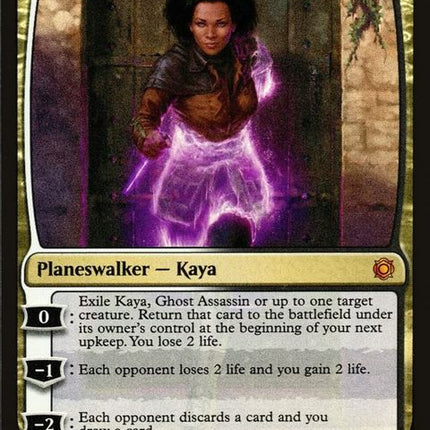 222-kayaghostassassin