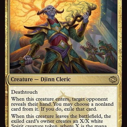 222-severancepriest