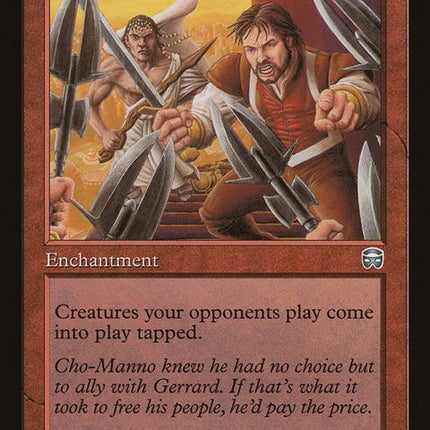 222-uphillbattle