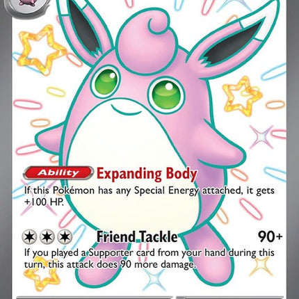 222-wigglytuffex