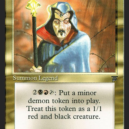 223-borisdevilboon