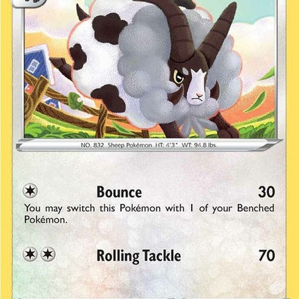223-dubwool