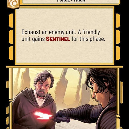 223-forceillusion-a