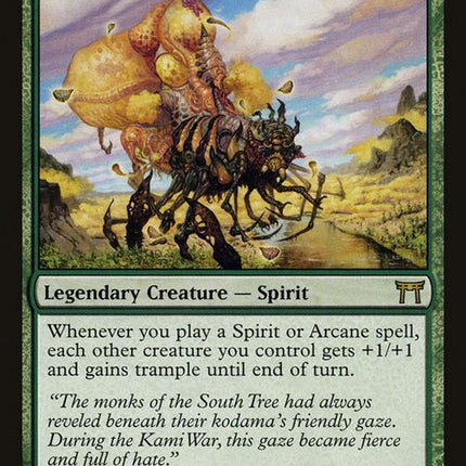 223-kodamaofthesouthtree