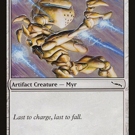 223-omegamyr