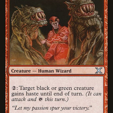 223-rageweaver