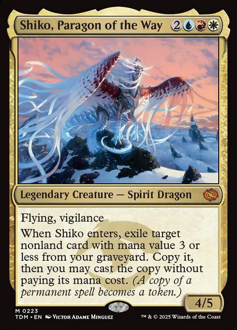 223-shikoparagonoftheway