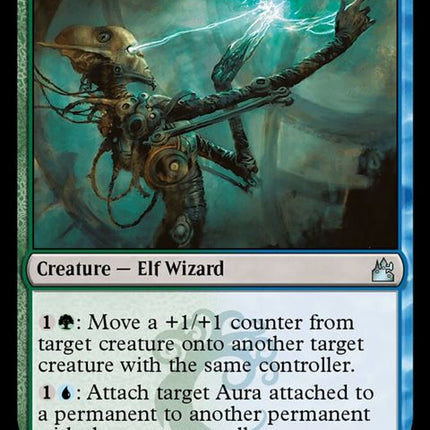 223-simicguildmage