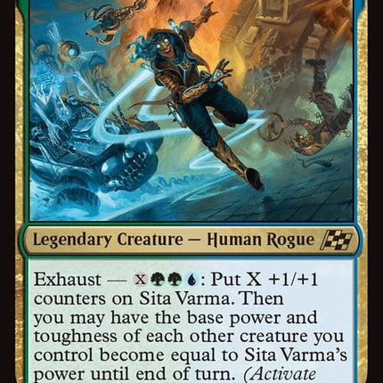 223-sitavarmamaskedracer