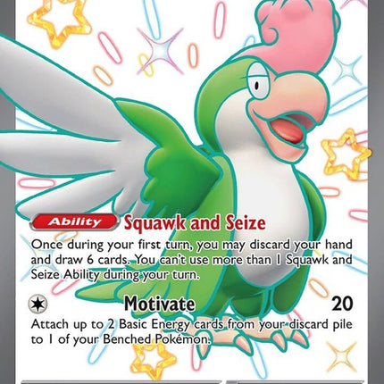 223-squawkabillyex