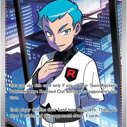 223-teamrocketsarcher