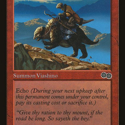 223-viashinooutrider