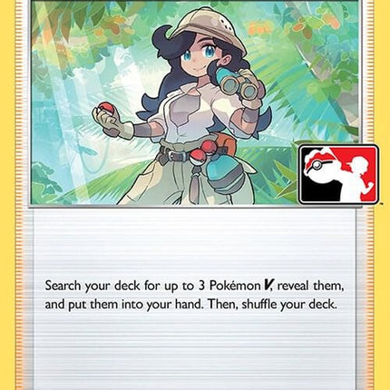 224-adventurersdiscovery