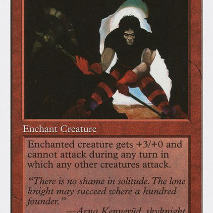 224-errantry