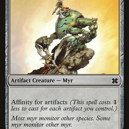 224-myrenforcer