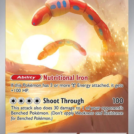 224-orthworm