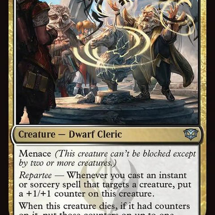 224-scoldingadministrator