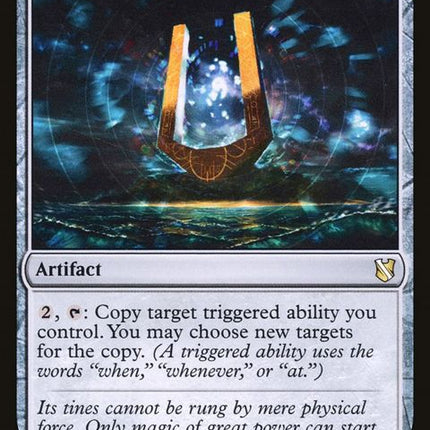224-strionicresonator
