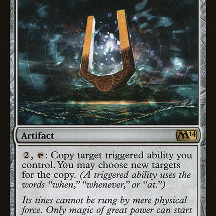 224-strionicresonator