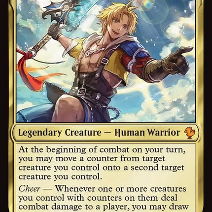 224-tidusyunasguardian