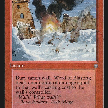 224-wordofblasting