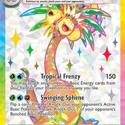 225-alolanexeggutorex