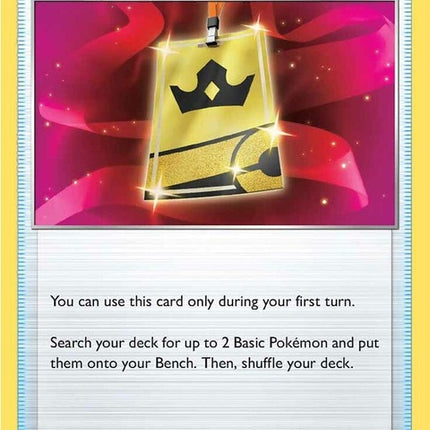 225-battlevippass