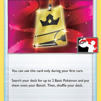 225-battlevippass