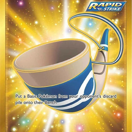 225-echoinghorn-secret