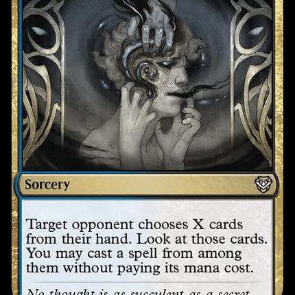 225-extractbrain