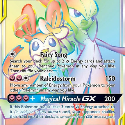 225-gardevoirsylveongx-secret