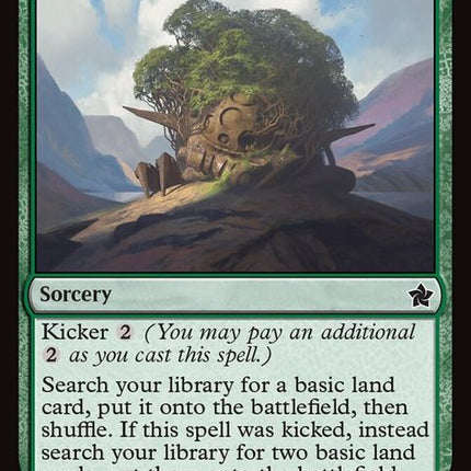 225-growfromtheashes