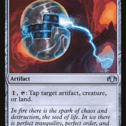 225-icymanipulator