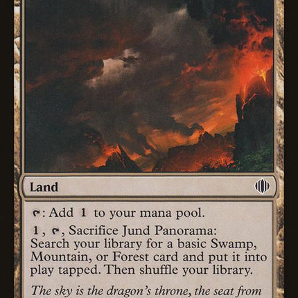 225-jundpanorama