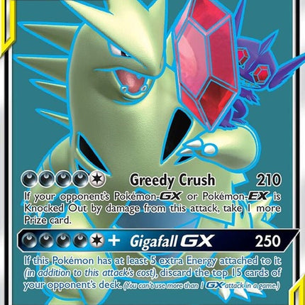 225-megasableyetyranitargx-fullart