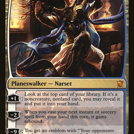 225-narsettranscendent