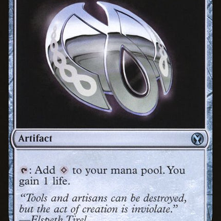 225-pristinetalisman
