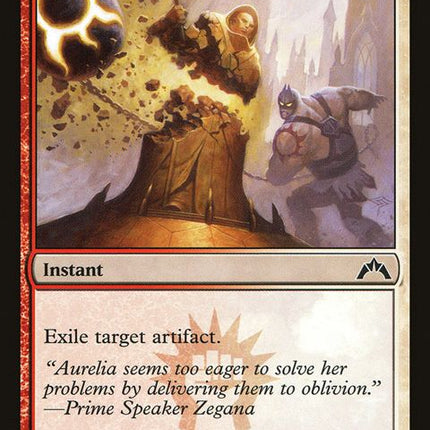 225-shatteringblow