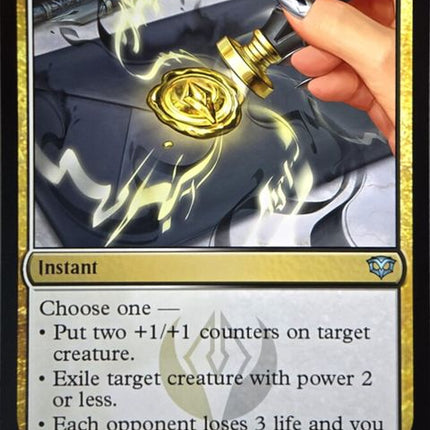 225-silverquillcharm
