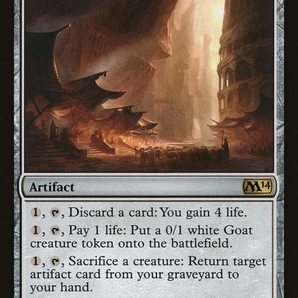 225-tradingpost