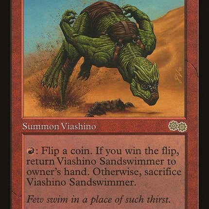 225-viashinosandswimmer