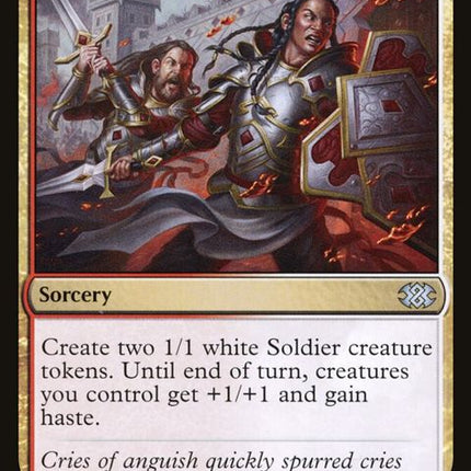 226-heroicreinforcements